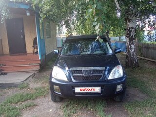 2010 Vortex Tingo I, синий, 420000 рублей, вид 1