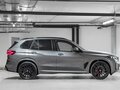 2024 BMW X5 40d IV (G05/G18) Рестайлинг, серый - вид 3