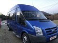 2008 Ford Transit, синий, 1420000 рублей - вид 9