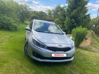 2018 Kia Ceed II Рестайлинг, серебристый, 862000 рублей, вид 3