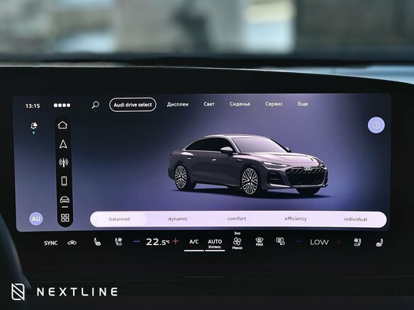 2026 Audi A6 L VI (C9), синий, 9890000 рублей - вид 18