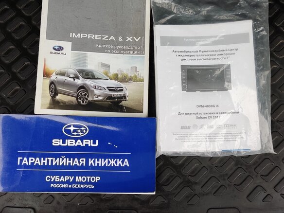 2011 Subaru XV I, оранжевый, 1200000 рублей - вид 28