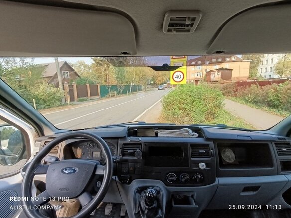 2011 Ford Transit, белый, 1670000 рублей - вид 7