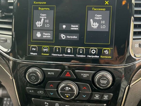2019 Jeep Grand Cherokee IV (WK2) Рестайлинг, чёрный, 3800000 рублей - вид 19
