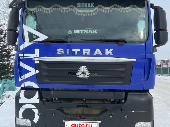 2023 Sinotruk Sitrak C7H, синий - вид 1