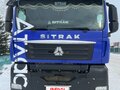 2023 Sinotruk Sitrak C7H, синий - вид 1