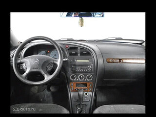 2001 Citroen Xsara, синий, 120000 рублей, вид 3