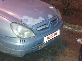 2002 Citroen Xsara, серебристый, 190000 рублей, вид 3