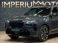 2026 BMW X7 40d I (G07) Рестайлинг, серый, 18490000 рублей - вид 3