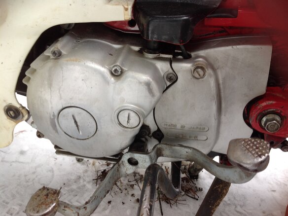 2001 Yamaha Mate, красный, 155000 рублей - вид 14