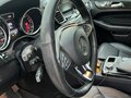 2015 Mercedes-Benz GLE Coupe 400 I (C292), белый, 3500000 рублей - вид 3