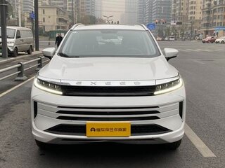 2023 Exeed LX I, белый, 1660000 рублей, вид 2