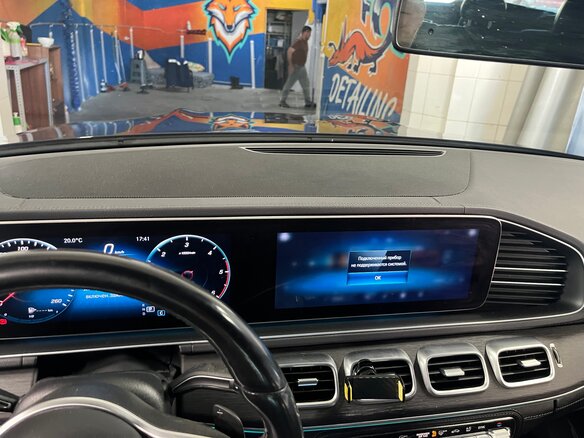 2019 Mercedes-Benz GLS 400 d II (X167), синий, 6200000 рублей - вид 4