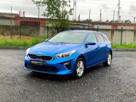 Kia Ceed III