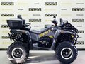2026 Stels ATV-800 Guepard Trophy, чёрный - вид 5