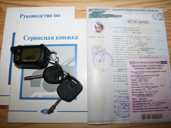 2003 Ford Focus I Рестайлинг, пурпурный - вид 7