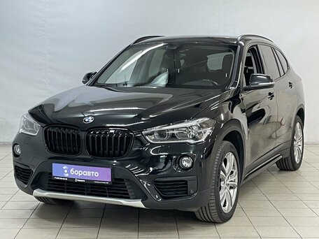 BMW X1 II (F48)