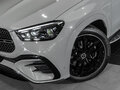2026 Mercedes-Benz GLE Coupe 300 d II (C167) Рестайлинг, серый, 15817500 рублей - вид 8