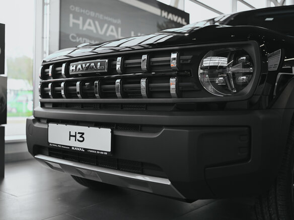 2026 Haval H3 I, чёрный, 2539000 рублей - вид 1