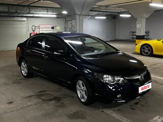 2009 Honda Civic VIII Рестайлинг, синий, 900000 рублей, вид 1