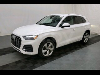 2021 Audi Q5 45 TFSI II (FY) Рестайлинг, белый, 3225000 рублей, вид 3