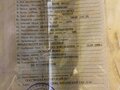 2009 Yamaha VMAX 1700, чёрный, 1700000 рублей - вид 11