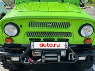 2001 УАЗ 31519, зелёный, 390000 рублей, вид 3