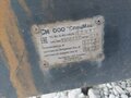 2022 СпецМаш 8490T1, чёрный, 738000 рублей - вид 7