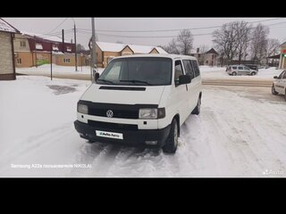 1994 Volkswagen Caravelle Long T4, белый, 750000 рублей, вид 2