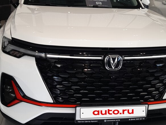2024 Changan CS35 Plus I Рестайлинг, белый, 2500000 рублей - вид 1
