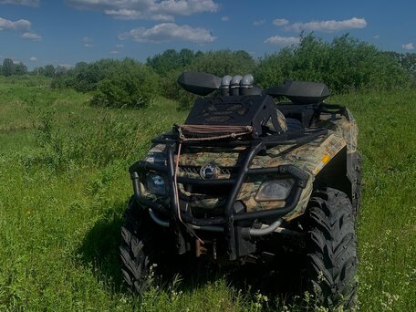 2008 BRP Can-Am Outlander MAX 650, зелёный, 750000 рублей, вид 2