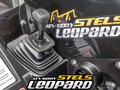 2026 Stels ATV-600YL Леопард, жёлтый, 669000 рублей - вид 6