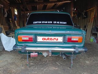 1997 Lada (ВАЗ) 2106, зелёный, 150000 рублей, вид 4