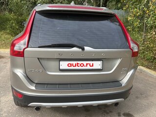 2012 Volvo XC60 I, серый, 1570000 рублей, вид 5