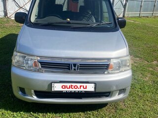 2004 Honda Stepwgn II Рестайлинг, серебристый, 870000 рублей, вид 1