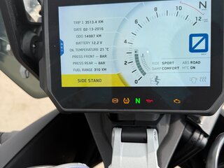 2019 KTM 1290 Super Adventure S, серебристый, 1620000 рублей, вид 4