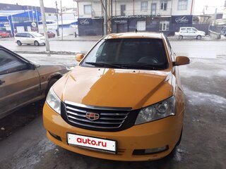 2014 Geely Emgrand EC7, жёлтый, 400000 рублей, вид 3