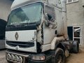 1999 Renault Premium, белый, 500000 рублей - вид 4