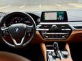 2018 BMW 5 серии 520i VII (G30/G31/G38), белый, 3450000 рублей - вид 5