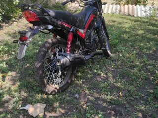 Highland 450 MX