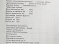2022 LADA (ВАЗ) Largus, белый, 2500000 рублей - вид 3