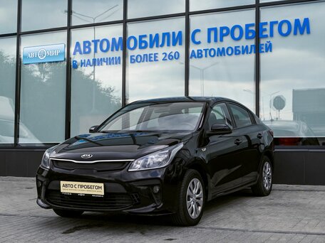 Kia Rio IV