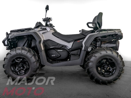 2023 BRP Can-Am Outlander Max XU+ 1000 T, серый, 2566620 рублей, вид 5