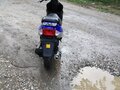 2013 Racer Meteor, белый, 33000 рублей - вид 1