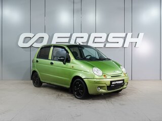 2008 Daewoo Matiz I Рестайлинг, зелёный, 199000 рублей, вид 1