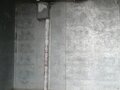 2011 ГАЗ ГАЗель (33023/330273) Фермер, белый, 1800000 рублей - вид 4
