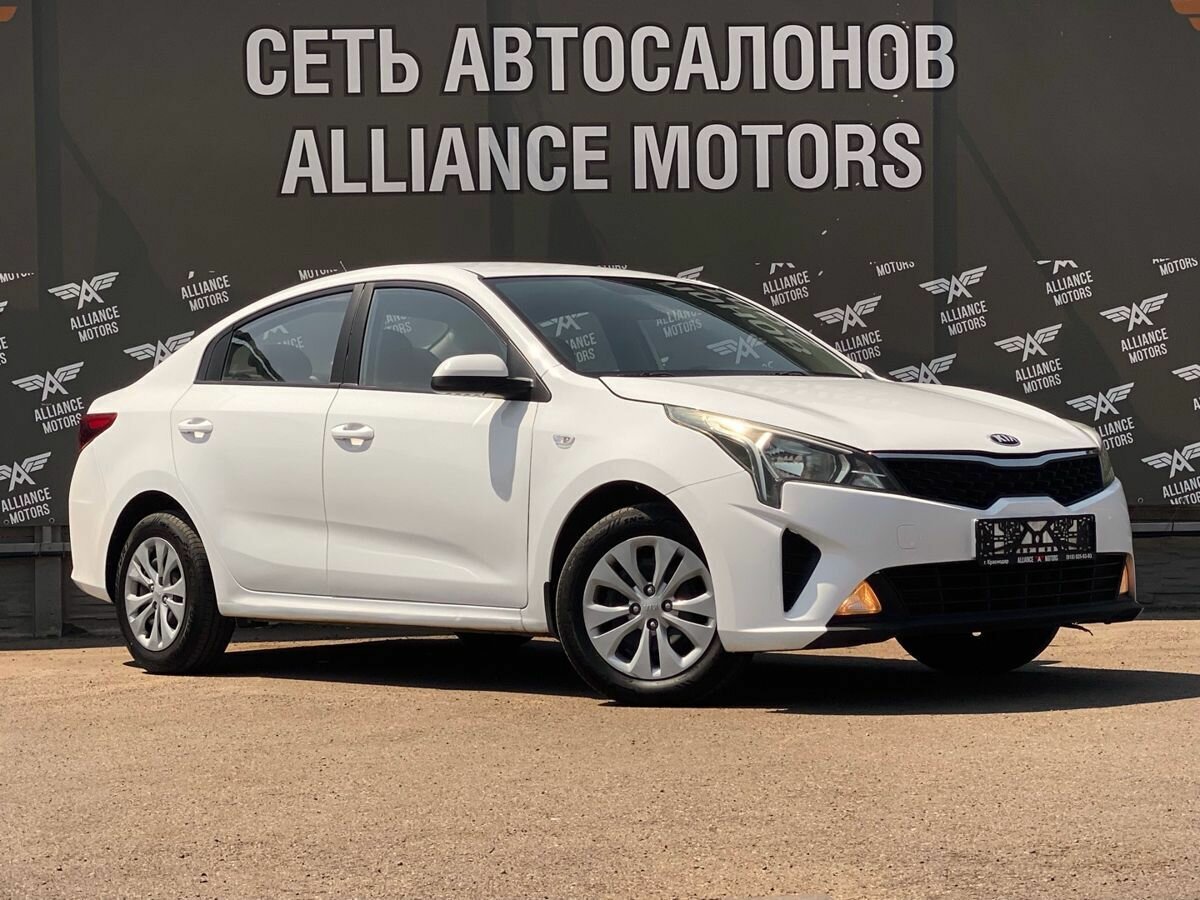 Открыть фотографии: Kia Rio IV Рестайлинг