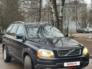 2008 Volvo XC90 5 Geartronic I Рестайлинг, синий, 700000 рублей, вид 3