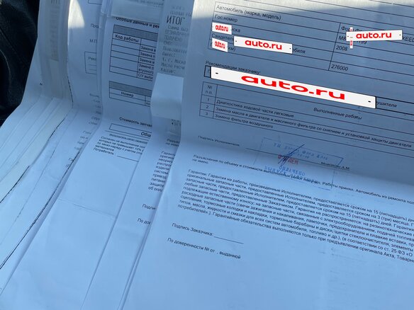 2008 Ford Focus II, чёрный, 300000 рублей - вид 28