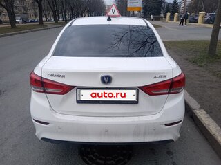 2023 Changan Alsvin, белый, 950000 рублей, вид 3